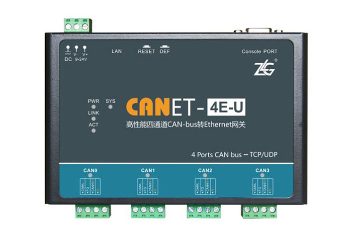 CAN分析儀與USBCAN連接錯誤原因有哪些呢