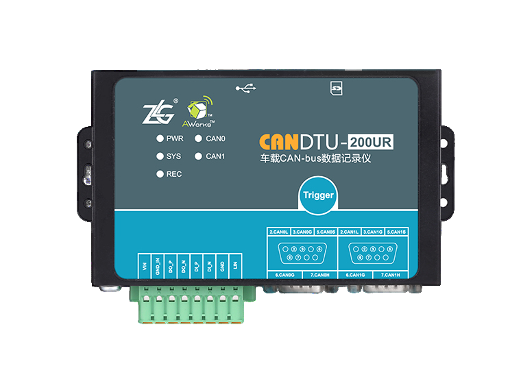 車載CAN-bus數(shù)據(jù)記錄儀