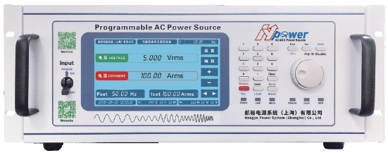 HY-LCS 系列 線性可編程交流恒流源